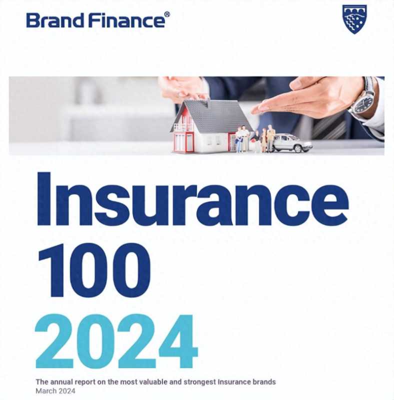 最新全球保险品牌100强风云榜！香港占5席！