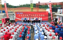 全球第一高塔，到顶！