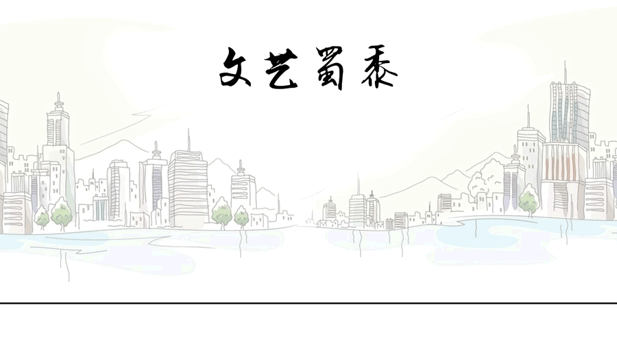 世界最大城市之一，建成区面积超过许多国家，总面积接近13个上海