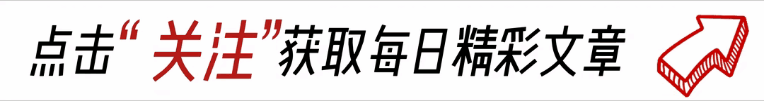 从《墨雨云间》陈乔恩身上：我看到了娱乐圈最残酷的真相