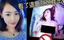 当红男星深夜私会？特殊癖好曝光！3大内幕震惊圈内外