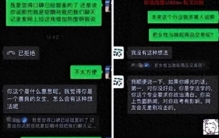 知名导演涉陪睡丑闻？7位女星爆料，整个娱乐圈震惊了！