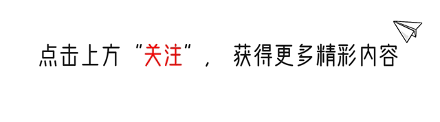 盘点娱乐圈最“干净”的十大明星，有你喜欢的吗？