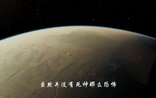 探索冥王星 #冥王星