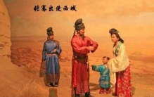 张骞野史故事 出使西域被匈奴人逼迫娶妻生子