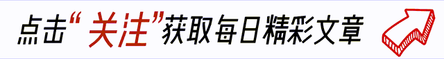 自行车品牌排行榜前十名，前面3名是凤凰、闪电、美利达自行车