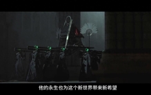 他是机械飞升界的至高存在，他的出现使每一位原体皆成永生者