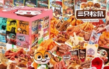 零食礼盒哪个牌子好？2024年零食礼盒十大品牌