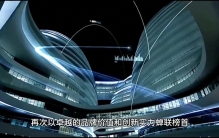 2024全球最佳品牌排行榜揭晓