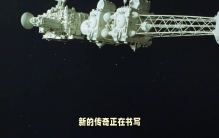 90后开启太空之旅，探索未知的宇宙奥秘！