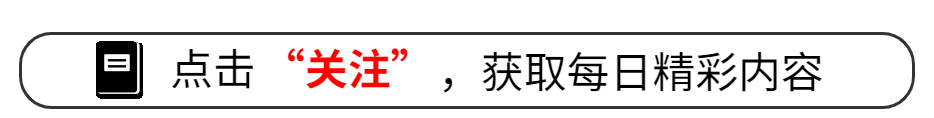 台湾富商黄任中：如何一步步打造出，属于自己的“商业帝国”？