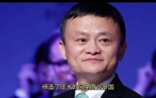 娱乐圈最有钱的明星是谁？