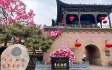 山西晋城有哪些好玩的景点？山西晋城旅游六大必去景点