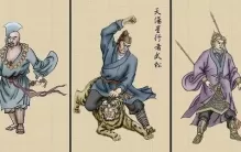 108将有几个女的，扈三娘/孙二娘/顾大嫂