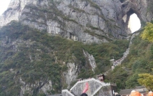 张家界凤凰古城五日游最佳方案