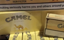 十大混合型香烟品牌：健牌上榜，第六韩国品牌