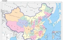 32个中国各省之最