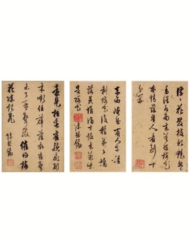 为什么说书法是“最古老的设计艺术”？答案让人拍大腿！