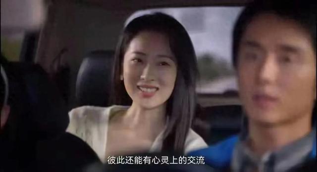 美女颜值排名，宋祖儿第4，张月第3，第1实至名归