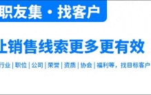 2025年中国‌‌沙发公司排行榜，喜临门家具、顾家家居纷纷上榜！