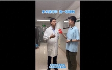 肚子比临产孕妇还大！世界罕见巨大肿瘤患者今日手术