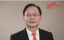 钟义：以儒商之心，筑岭南商魂