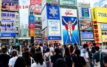 日本为啥人均寿命世界最高？为啥都喜欢到日本购物