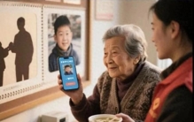 科技的温度：藏在代码里的人间烟火