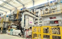 全球最大！“四川造”压力机+1