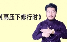 赵旭州喊话雷军：至真至诚，才是商业文明的脊梁