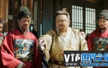 朱高炽是谁？朱高炽为什么被踢出太庙?朱高炽被移除太庙的原因是什么?