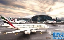 未来全球最大机场，耗资上亿美元！