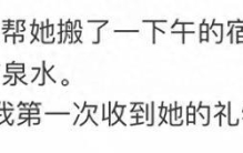 你心目中排名第一的饮料是什么？网‬友 收藏起来全都去试试