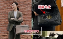 包包，何必盯着LV、Gucci？这4个“国产女包”性价比高，更值得买