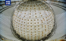 世界首个！大国重器传来好消息