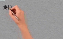 当今世界上，被联合国公认的四大强国，我们一起来看看