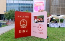 海淀的七夕，是科技圈最顶级的浪漫！