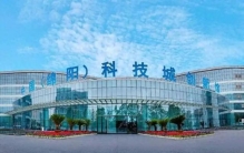 中国科技城——绵阳市，到底有多强？