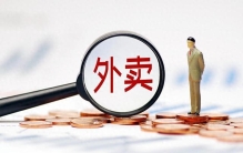 美团的护城河，三个月就被填平了