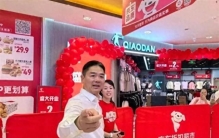 刘强东夜归宿迁：商业帝国外，醉在烟火里