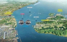 世界最长海底公路盾构隧道启建