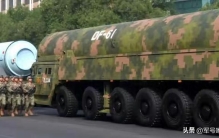 大国阅兵重器！“10个之最”震撼全球