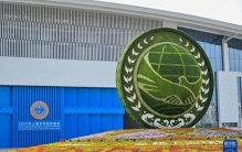 用24年成为世界最大区域组织，上合天津峰会何以吸引空前关注？