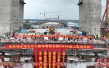 创下4项“世界之最”，观音寺长江大桥迎来重大进展