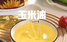 健康食物排行榜--有你爱吃的吗？