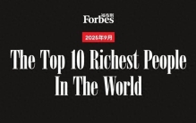 9月全球十大富豪