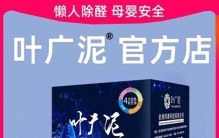 2025年家用活性炭包深度测评+真实口碑，排行榜第一名良心推荐！
