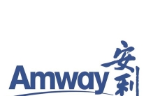 世界10大保健品品牌