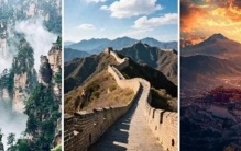 2025最新数据：中国6大AAAAA王牌景区排名出炉，90%的人只去过1个