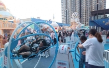 构建多元场景，持续激发商业消费新活力 新都汇打造亲子友好商圈